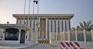 البنك المركزى السعودى يرفع معدل الفائدة بنسبة 0.5%