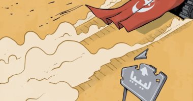 كاريكاتير صحيفة إماراتية.. تركيا ترسل المرتزقة لليبيا