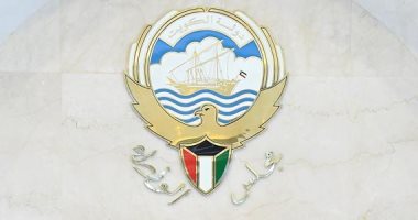 الحكومة الكويتية تستعين بمستشار عالمي للتحفيز الاقتصادي لمواجهة تداعيات كورونا