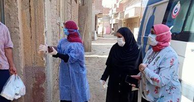 صور.. صحة المنوفية: توزيع الأدوية على مصابى كورونا فى العزل المنزلى 