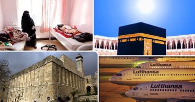 باختصار..أهم الأخبار العربية والعالمية حتى الـ12 ظهرا..الاحتلال يمنع رفع الأذان فى الحرم الإبراهيمى 54 وقتا خلال مايو الماضى.. إندونيسيا تمنع سفر مواطنيها للحج بسبب كورونا..المتاحف الوطنية باليابان تفتح أبوابها
