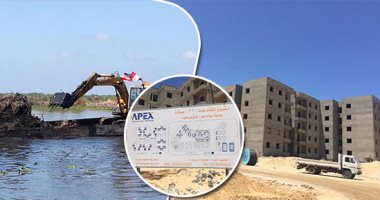 بورسعيد قاطرة التنمية فى عهد الرئيس السيسى.. تحولت لأول محافظة رقمية فى مصر.. تطوير بحيرة المنزلة بـ20 مليار جنيه.. قرب إنهاء المدينة المليونية سلام بورسعيد.. ومحطة تنقية المياه بالكاب تدخل الخدمة قريبًا.. صور