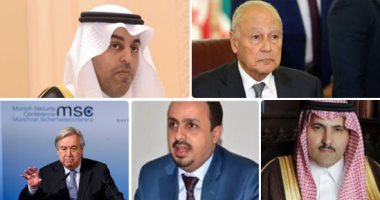 الأمم المتحدة: جمعنا 1.3 مليار دولار فى مؤتمر المانحين لليمن بالرياض