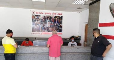 أعضاء الزمالك يتوافدون على مقر النادى لتجديد الاشتراكات.. صور