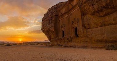 للمرة الأولى ..السعودية تنشئ صندوق التنمية الساحى ..اعرف أهدافه