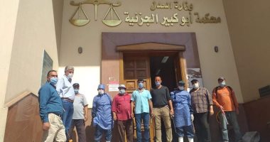 صور ..تعقيم وتطهير محكمة أبوكبير الجزئية لمواجهة كورونا