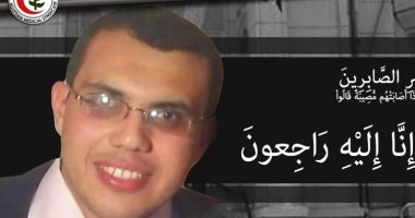 نقابة الأطباء تنعى طبيب بكلية طب الأزهر إثر إصابته بكورونا.. وارتفاع العدد لـ 38