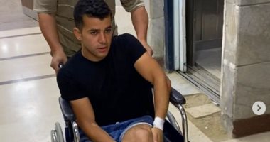 بصورة الآشعة وتفاصيل الإصابة..رامز أمير يتحدث عن إجرائه عملية جراحية بقدمه 