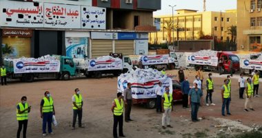 مستقبل وطن بالشرقية يوزع المواد الغذائية على متضررى كورونا من عمال اليومية
