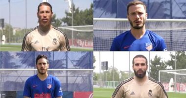 قطبا مدريد يتحدان لمحاربة كورونا قبل استئناف الدوري الإسباني 