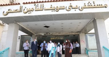نائب محافظ بنى سويف يتابع توافر المستلزمات الوقائية والأدوية بحجر التأمين