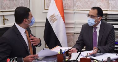 الحكومة: منطقة استثمارية جديدة بالقاهرة على 64 فدانا باستثمارات 40 مليار جنيه 