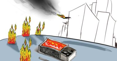 كاريكاتير صحيفة سعودية.. العنصرية تحرق البلاد 