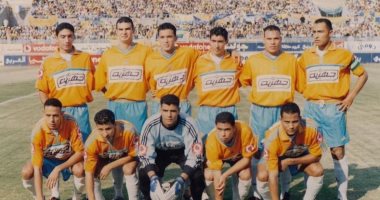 محمد صبحى يحتفل بذكرى تتويجه مع الإسماعيلى بدورى 2002