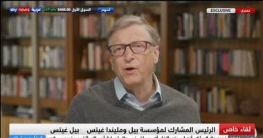 بيل جيتس: شركات التكنولوجيا أكبر المستفيدين من أزمة فيروس كورونا 