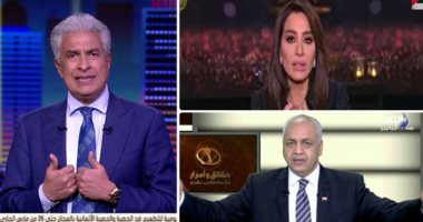التليفزيون هذا المساء: الإبراشى: الإخوان تعلموا الكذب من وزير دعاية "هتلر".. سمة وهبة تهاجم أردوغان: "مصدق وهمه.. وينشر الخراب فى ليبيا".. وزير التعليم: طالبنا بتوفير 33 مليون كمامة و17 ألف جهاز قياس الحرارة