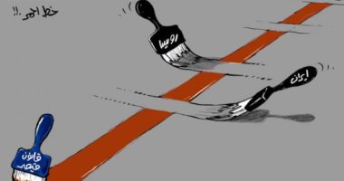 كاريكاتير صحيفة سعودية..قانون قيصر الأمريكى لسوريا "خط أحمر" خرقته روسيا وإيران