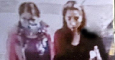 حيلة ذكية.. عصابة مكسيكية تستخدم حزام ناسف مزيف لسرقة بنك.. صور