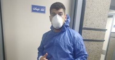 الجيش الأبيض.. المعتز بالله فنى معمل بمستشفى النجيلة بمطروح فى مواجهة كورونا