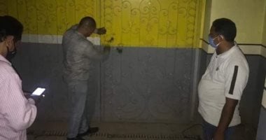 فض فرح شعبى والتحفظ على خلاطة وتشميع أربعة محلات فى الزقازيق