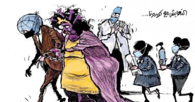 كاريكاتير صحيفة سعودية.. العالم الهزيل يتعايش مع كورونا 
