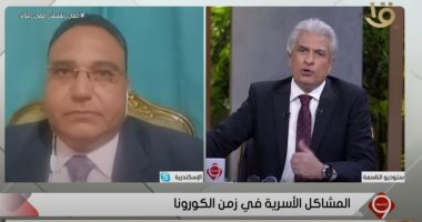 استشارى نفسى: المرأة المصرية الأولى عالميا فى ضرب الزوج (فيديو)