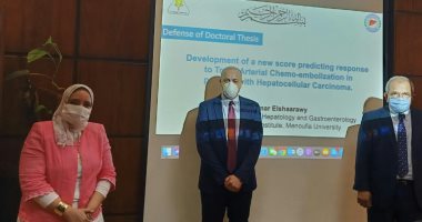 نموذج جديد للتنبؤ بنتيجة العلاج الكيماوى برسالة دكتوراه فى جامعة المنوفية