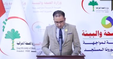 العراق يسجل 3824 حالة شفاء و 4597 إصابة جديدة بفيروس كورونا