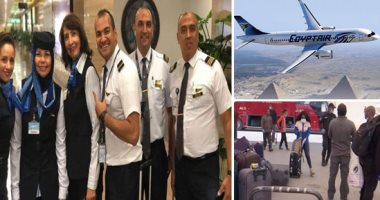 الجسر الجوى للطيران يواصل إجلاء المصريين من الخارج.. 16 رحلة استثنائية جديدة لعودة العالقين بالأردن منتصف الشهر الجارى.. مصر للطيران تسيير رحلات لـ6 مدن أوروبية لإعادة مواطنى الاتحاد وتقل المصريين خلال العودة 