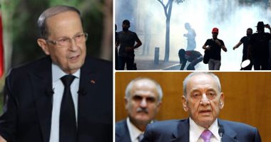 الرئيس اللبنانى وسياسيون وبرلمانيون يدينون أحداث بيروت الطائفية.. ميشال عون: ما حدث جرس إنذار للجميع.. نبيه برى: ملعون من يوقظ الفتنة.. والجيش اللبنانى يعلن إصابة 25 عنصرا بجروح