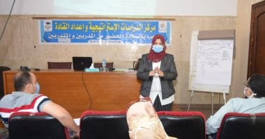 مهارات التفاوض ومكافحة الفساد على طاولة برامج تنمية العاملين بجامعة المنوفية