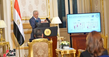 أخبار مصر اليوم.. لا تأجيل لامتحان الثانوية العامة وتوقيتها من الـ10 صباحا