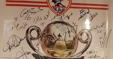 كواليس غرفة الملابس.. "لوحة" جروس تهدى الزمالك أول لقب فى الكونفدرالية