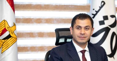 صندوق تحيا مصر ينظم اليوم احتفالية للإعلان عن تفاصيل تسجيل رقم قياسى بجينيس 