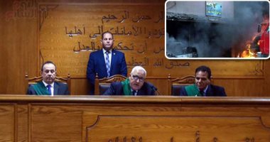 فى اقتحام قسم التبين.. الجنايات تقضى بالمشدد لـ34 متهما وتلزم المتهمين بدفع 10 ملايين جنيه قيمة تلفيات.. ورئيس المحكمة: المتهمون استولى الشيطان عليهم عقلا وتنفيذا.. ويؤكد: لوثوا أرض مصر بدماء الفتنة