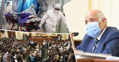 البرلمان يناشد المستشفيات الخاصة بالتعامل مع جائحة كورونا بحس وطنى.. عبد العال: الفواتير مُرعبة.. وقانون الطوارئ يمنح رئيس الجمهورية سلطة إلزامها بتشغيل طاقتها لمكافحة الوباء.. وأتمنى ألا تلجأ الدولة لهذا الحق