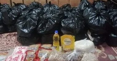 لسه فيها خير.. شباب قرية الزنكلون بالشرقية يوزعون مساعدات على متضررى كورونا