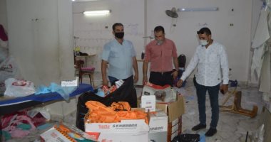 محافظ الجيزة: تشميع مصنع ينتج كمامات وبدل وقائية غير مطابقة للمواصفات بالمنيب