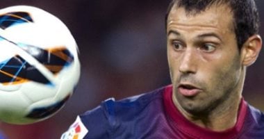 الدورى الإسبانى يحتفل بعيد ميلاد ماسكيرانو: توج بالبطولة 5 مرات