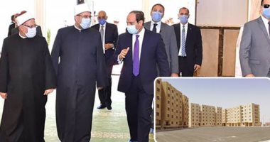 "سماحة – استنارة – تنمية".. إنجازات وزارة الأوقاف فى 6 سنوات.. إنفاق 6 مليارات جنيه لعمارة المساجد.. و1.6 مليار جنيه فى مجال البر ودعم المتضررين من كورونا.. و16041 وحدة سكنية وإدارية بـ 2 مليار جنيه.. صور
