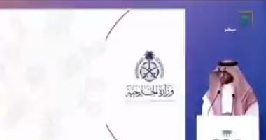 الخارجية السعودية: ننسق مع الدول الشقيقة لإعادة المقيمين بالممكلة لدولهم 
