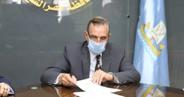 محافظ كفر الشيخ يعتمد النتيجة العامة لمدارس التمريض.. صور