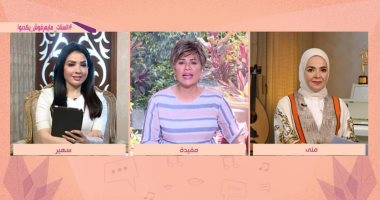 لمواجهة فيروس كورونا.. "CBC" تواصل عرض برامجها من المنزل