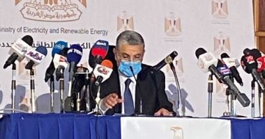الكهرباء: اتجهنا إلى برنامج القراءة الموحد ونتلقى الشكوى على رقم 121