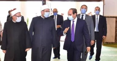 الأوقاف تنشر حصاد 6 سنوات فى عهد الرئيس.. مليار و630 مليون جنيه فى مجال البر وخدمة المجتمع