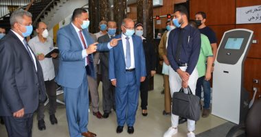 محافظ الدقهلية يستقبل وفد التخطيط لتطوير خدمات المركز التكنولوجى