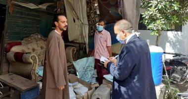 التحقيق مع موظف بحى جنوب مدينة المنيا لمخالفته الضوابط العامة أثناء العمل