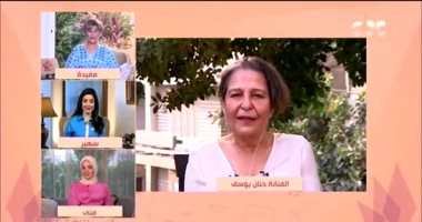حنان يوسف لـ"الستات مايعرفوش يكدبوا": "أنا مش شاطرة فى الشهرة"