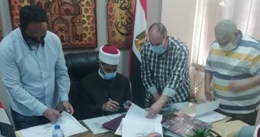 رئيس منطقة الإسكندرية الأزهرية يعتمد نتيجة الشهادتين الابتدائية والإعدادية