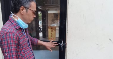 تشميع محل "بن "بمدينة الزقازيق لمخالفته قرار الحظر